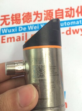 易福门IFM压力传感器PN7070全新原装