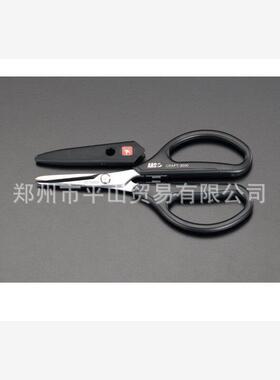 日本ESCO喜一剪刀EA540CE家用郑州平山销售