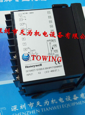 【全新原装正品】美国霍尼韦尔HONEYWELL控制器DC1040CT-101000-E