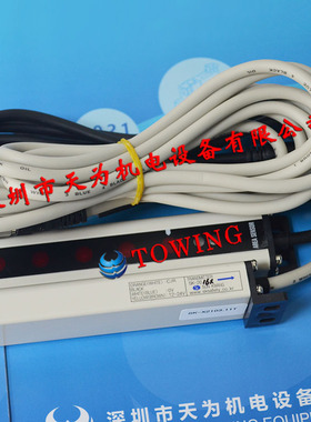 【假一罚十】韩国鲜光SUNKWANG安全光幕传感器SK-2036R正品议价