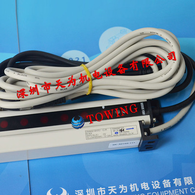 【假一罚十】韩国鲜光SUN