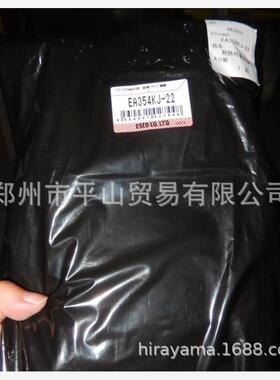 ESCO喜一品牌黑色手套耐热EA354KJ-22