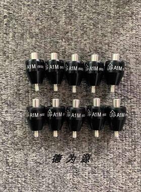 台湾ASAINTOOL水银滑环配件 A1M-5
