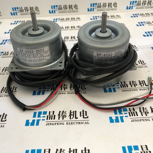 BP-150T-40A1 日本关东KANTO SEIKI 精机油冷机风机BP-60S2-30D2