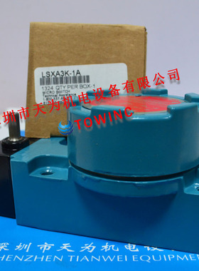 【正品-质保一年】Honeywell美国霍尼韦尔LSXA3K-1A防爆限位开关