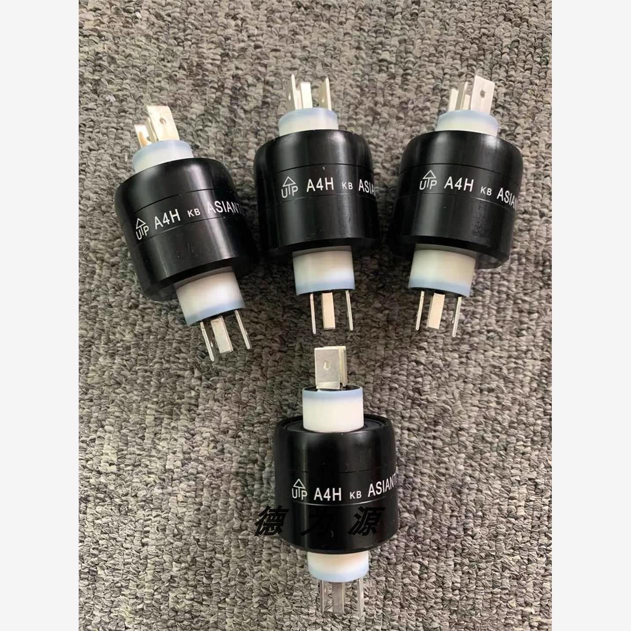 台湾Asiantool导电滑环A4