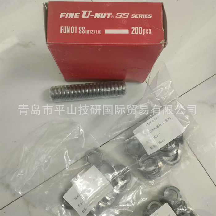 FINEU-T富士精密06SC轴