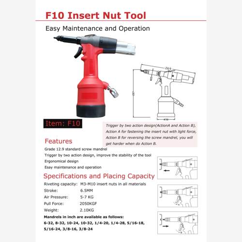 RstarF10全自动气动铆