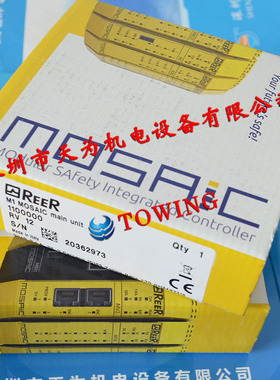 【全新原装正品】意大利REER M1 MI8 MOSAIC 1100000 MOR4 继电器