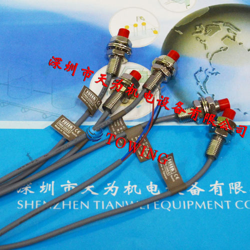 【全新原装】台湾阳明FOT