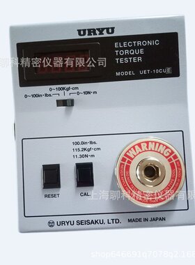 日本瓜生UET-10CUE(230V)气动扭矩仪 URYU扭力测试仪