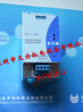 PSG120E24RM PSG480F24RM伊顿 电源稳压器原装正品