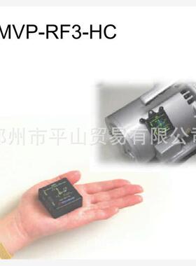 MicroStone微石振动测量仪加速传感器连接线MVP-EXBB-1R