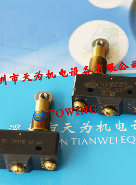 【正品-质保一年】美国霍尼韦尔Honeywell微动开关BZ-2RQ18-A2
