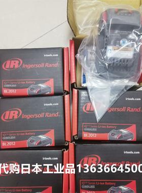 英格索兰2.5Ahr锂电池包BL2012 英格索兰电池5.0AH  BL2022