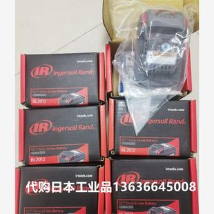 英格索兰2.5Ahr锂电池包BL2012 BL2022 英格索兰电池5.0AH