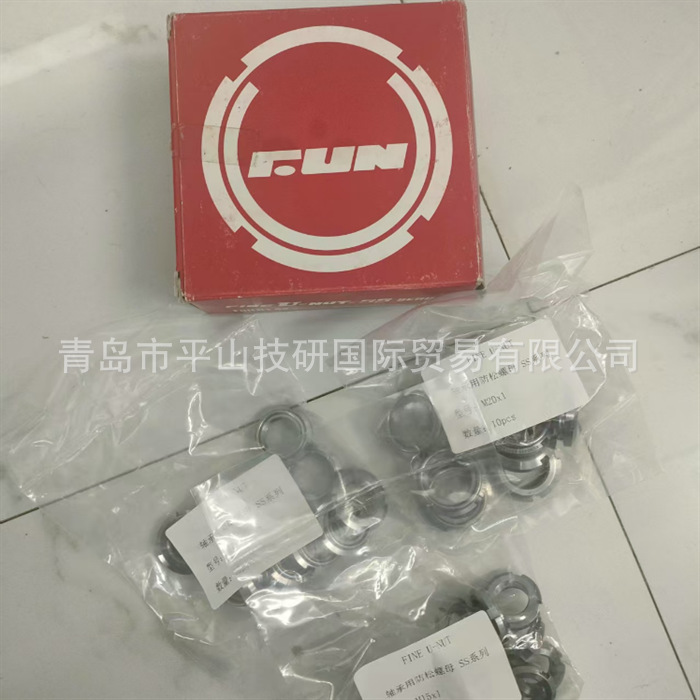 FINEU-T富士精密18SC防