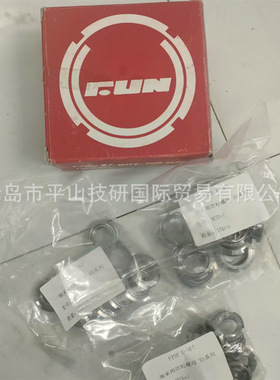 FINE U-NUT富士精密FUN18SC防松锁紧螺母/沟槽圆螺母/轴承螺母