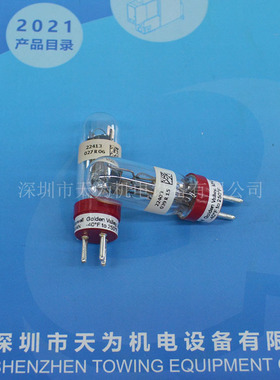 原装/质保一年 129464N美国霍尼韦尔/HONEYWELL紫外线火焰探测器