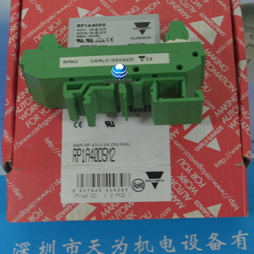原装正品瑞士佳乐CARLOG