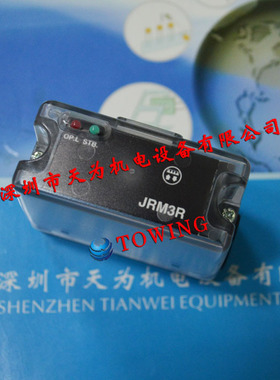 【正品-质保一年】日本竹中TAKEX传感器JRM3R镜面反射