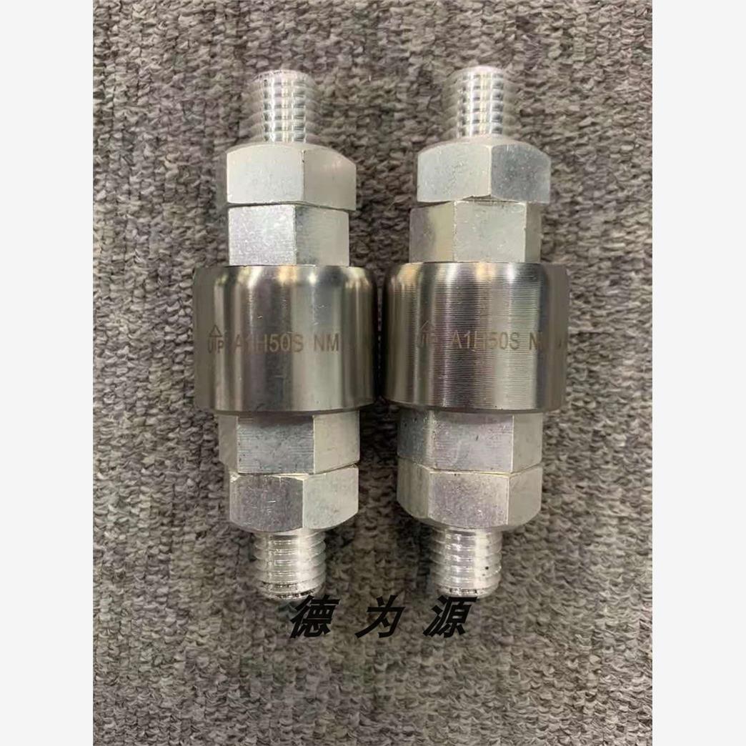 台湾Asiantool水银滑环A