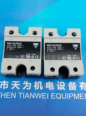 【-质保一年】瑞士CARLO GAVAZZI佳乐固态继电器RM1A23D50