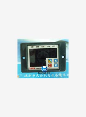 全新原装台湾阳明FOTEK温控器TM50-2D