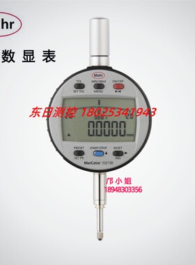德国马尔MAHR 数显指示表1087BR 4337662/1087BRI 4337664