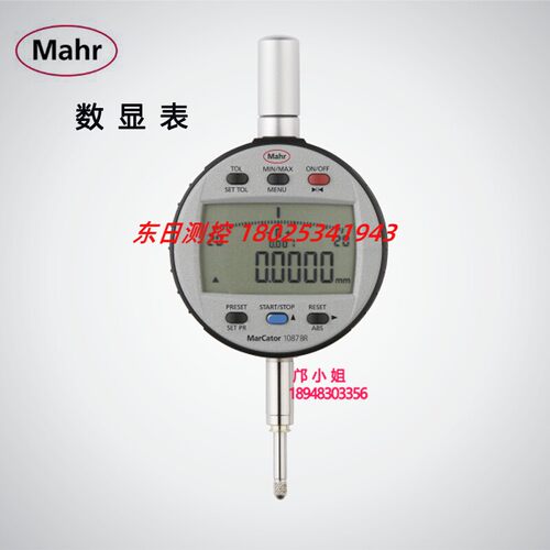 德国马尔MAHR数显指示表