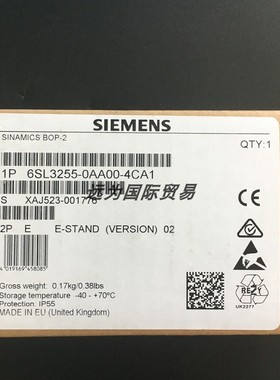远为优势供应德国SIEMENS风门执行器SQN30.431A2700