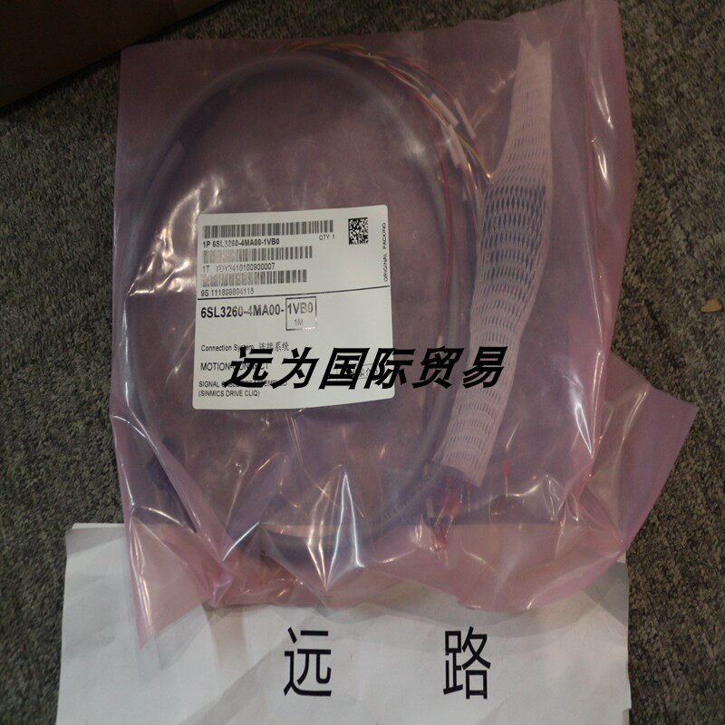 远为优势供应德国SIEMENS