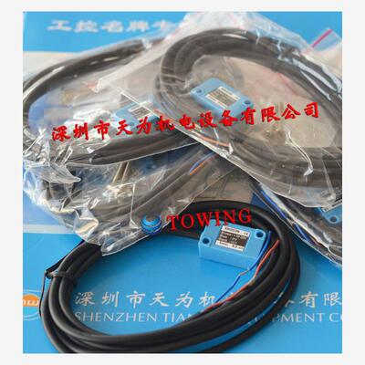 台湾KINTON精通S03N2接