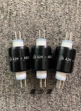 台湾ASIANTOOL水银滑环 A1HH原装优势供应