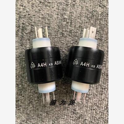 台湾ASIANTOOL水银滑环