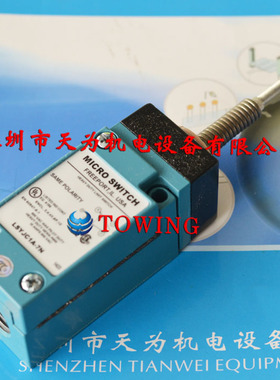 【正品-质保一年】HONEYWELL霍尼韦尔LSYJC1A-7N限位开关