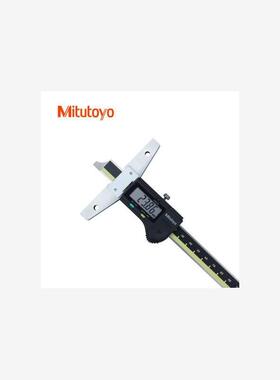 日本三丰数显深度卡尺571-203-10/571-213-10(0-300*0.01)公英制