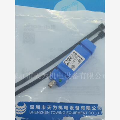 进口ISDP70K-TL德国di-