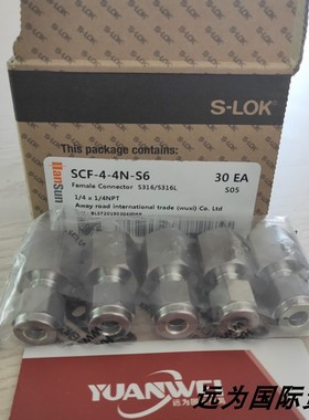 韩国s-lok铜管OD 1/2 in. x Thickness 0.083 in ( 2.11 mm )