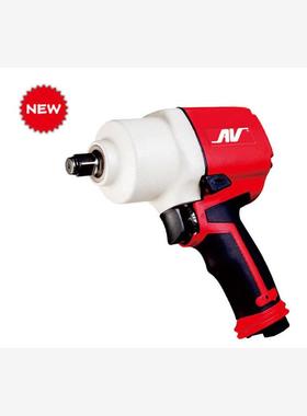 美国AV-55546大扭力气动扳手1/2工业级小风炮机械装卸汽修扳手