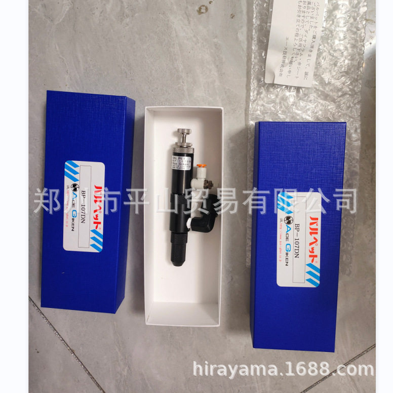 ACE GIKEN日本技研点胶阀BP-107DN-SUS