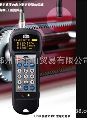 UNITTA优利特音波式皮带张力计U-550