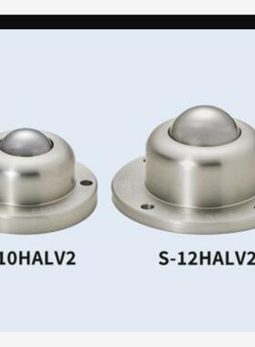 FREEBEAR福力百亚万向球/滚珠HAL系列S-10HALV2/S-12HALV2