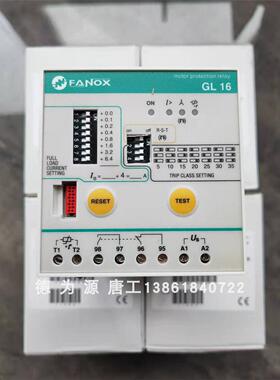 FANOX控制继电器GL16 GL90 GL200 115VAC原装特价