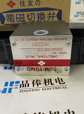 SD4SGS-AGB-03C-100-60住友SUMITOMO电磁阀SD4SGS-AGB-03C-110-60
