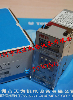 【原装正品】台湾阳明FOTEK温度控制器TC4896-DA-R3品质保证