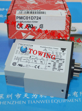 【-质保一年】PMC01D724 瑞士CARLO GAVAZZI佳乐时间继电器
