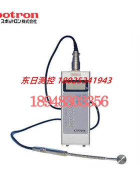 日本SPOTRON电阻焊接用压力检测仪F型压力计SP-255-F200N/F1000N