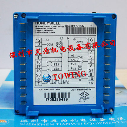 【正品-质保一年】美国honeywell霍尼韦尔燃烧控制器EC7850A1122