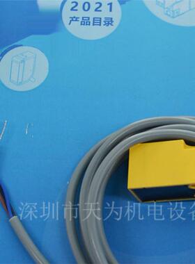 GM-S5TPN-02现货原装【正品-质保一年】 日本竹中takex压力传感器